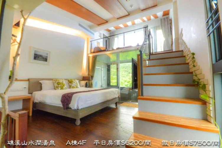 Duplex Suite with balcony