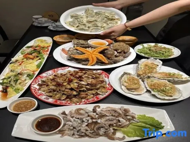 Meal