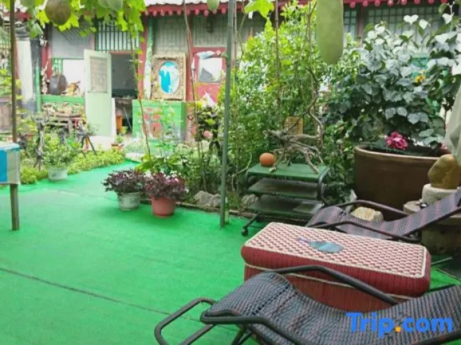 Haojia Farm House