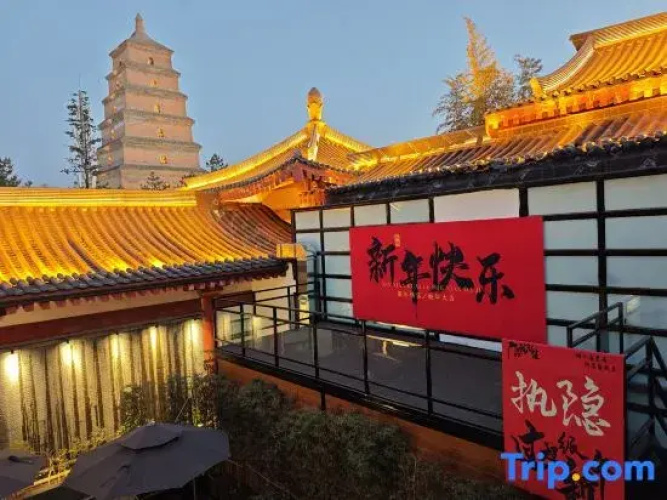 Hermitage Pagoda View Courtyard Hotel