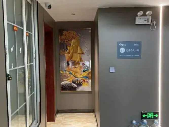 Linyi Xinze Business Hotel