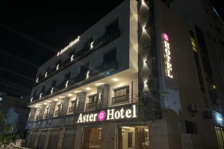 Otel görseli