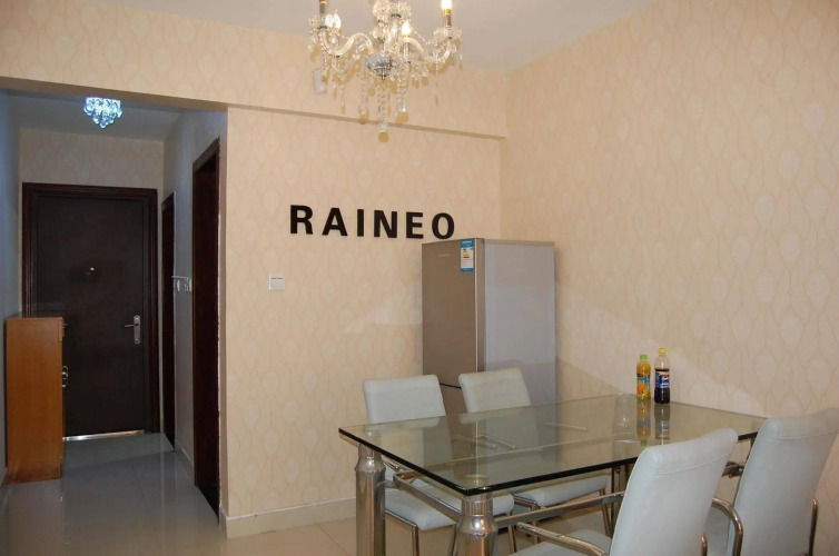 Binli Family Hotel  Hotel Overview