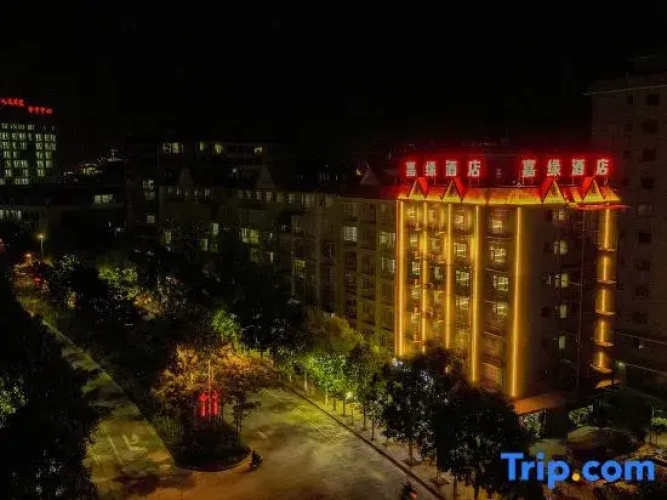 Jiayuan Hotel