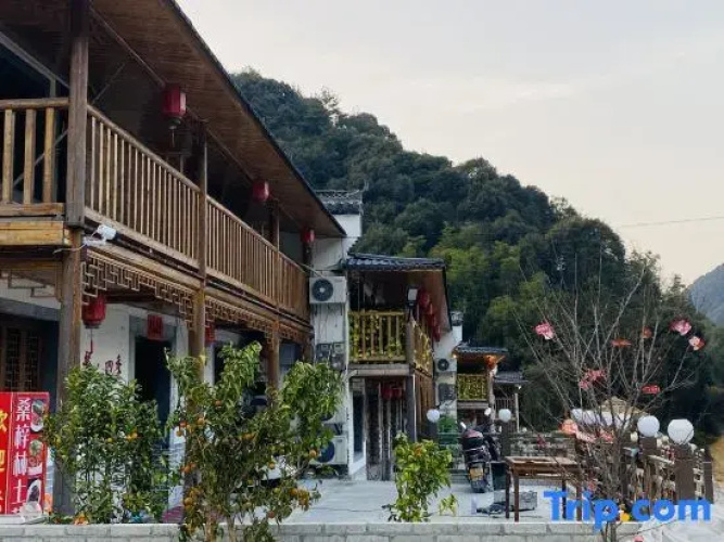 Sangzilin Homestay