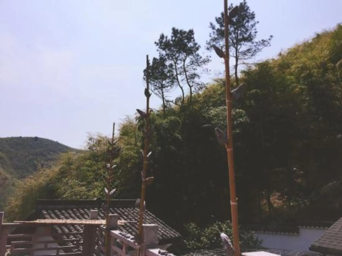 Yintangxi Hotel