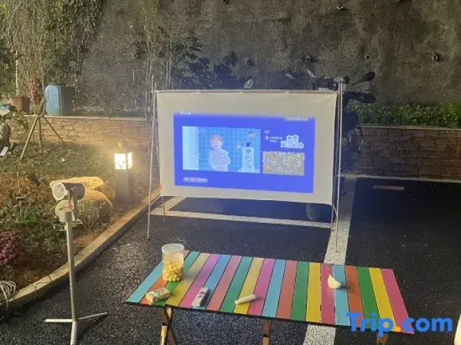 Wentang Ximan Courtyard Homestay
