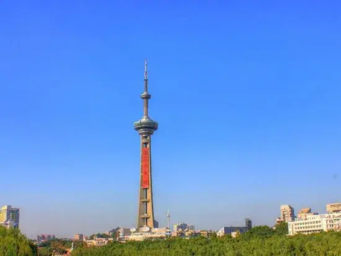 Huangyi Hotel Nanjing