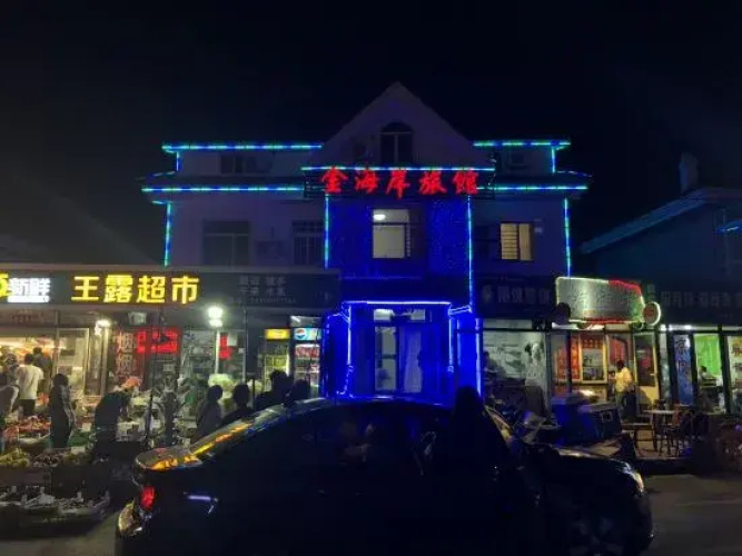 Golden Coast Hotel Dalian