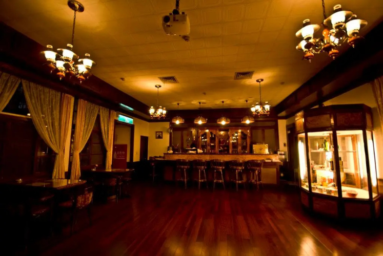 Alishan Hotel