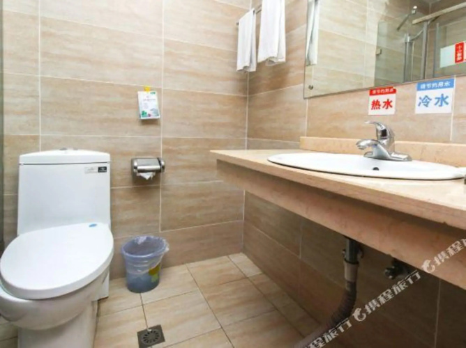 Qingtai Hotel