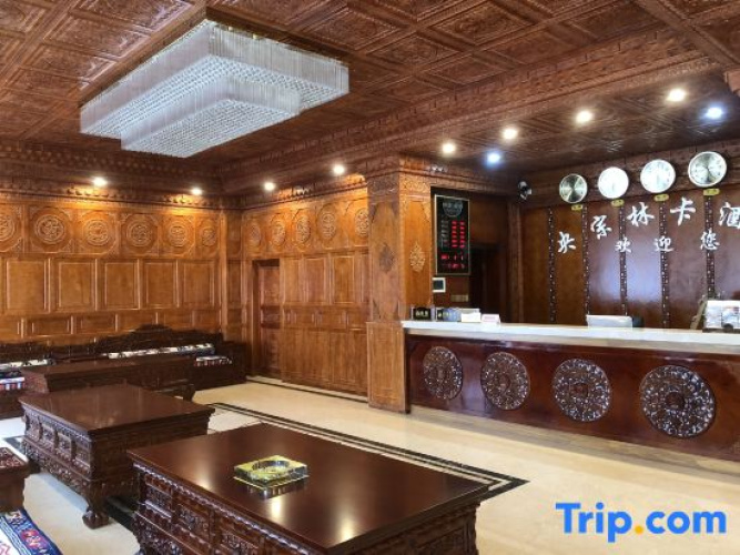 Yangzong Linka Hotel