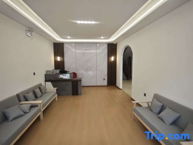 Nanka Zhaxi Business Hotel