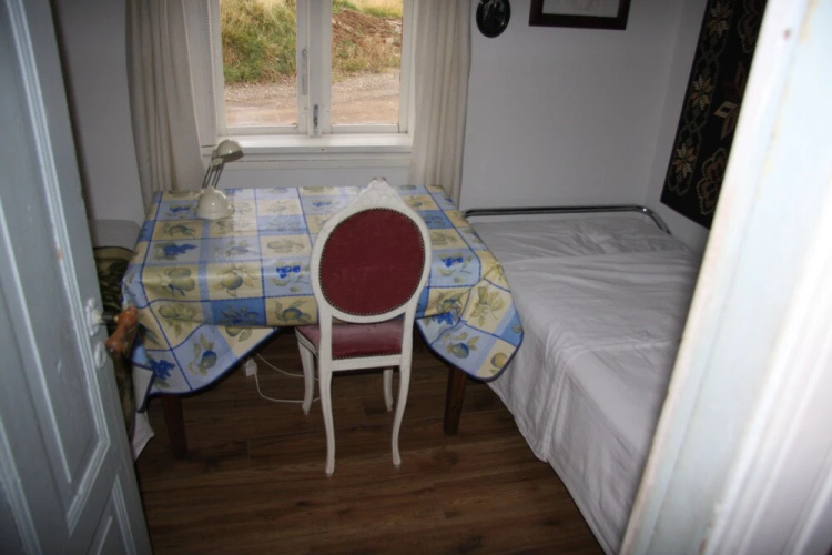 Seljaland ferðaþjónusta