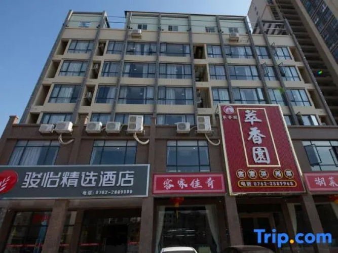 Imagen del hotel