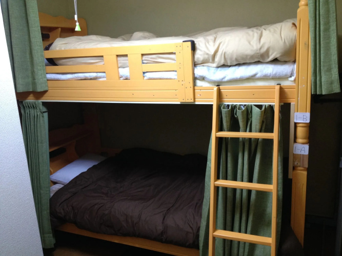 Guest House NOW TRAVEL ShinOsaka