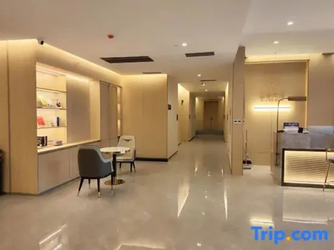 Guangling Four Seasons Hotel