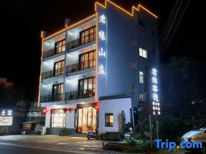 Junyuan Hotel