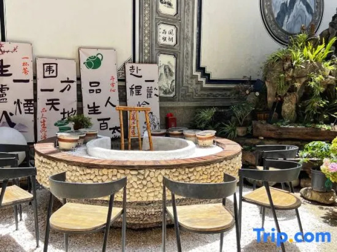 Yougu Xinlu Inn (Dali Qingyin)