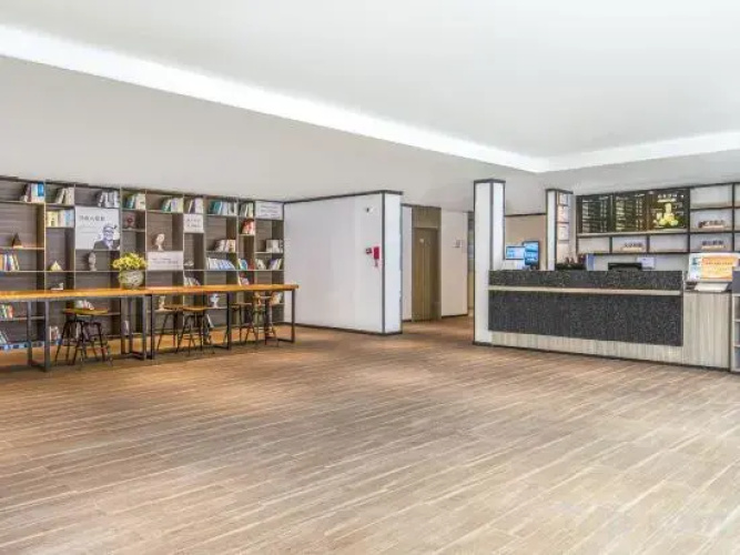 HanTing Hotel (Beijing Daxing Caiyu)