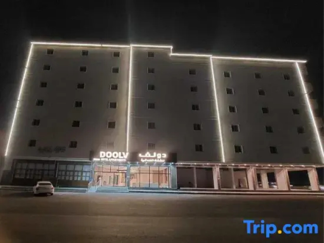 Palette Luxury Serviced Apartment Tabuk