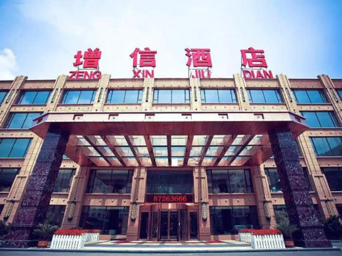 Zengxin Hotel