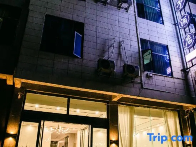 Huangguoshu Mengyu Hotel