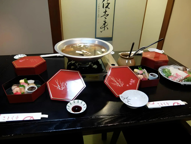 Yamanokami Onsen