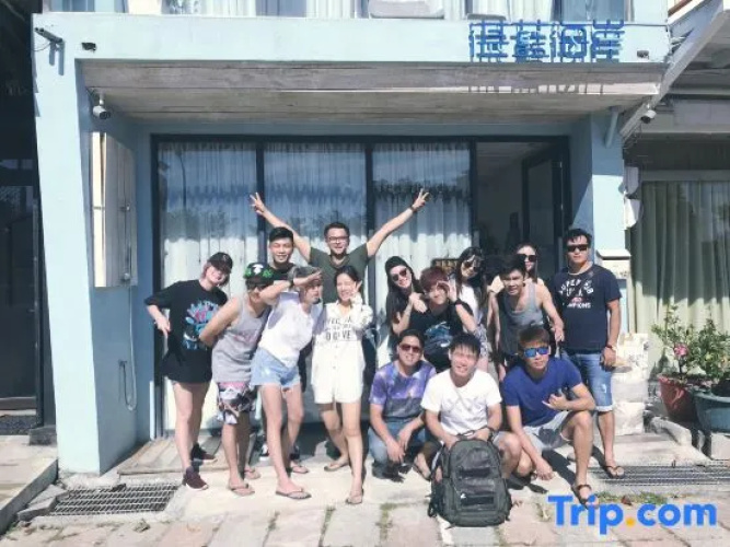 Zhanlan Hai'an Hostel
