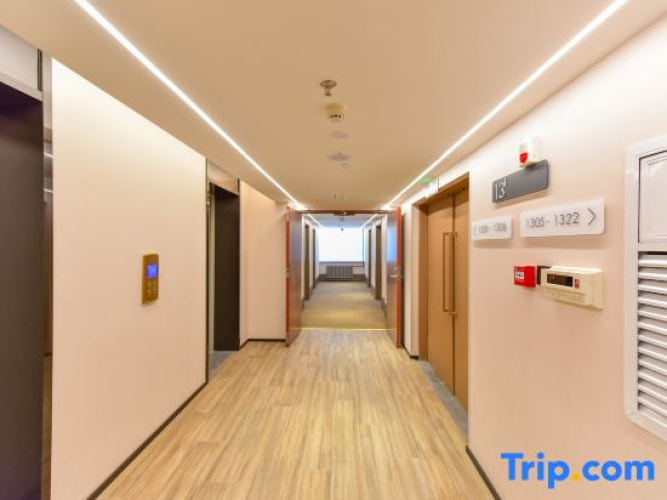 HanTing Hotel (Xining Shengli Road People's Park)