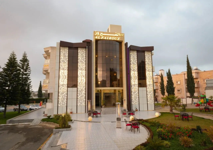 Nozul Alfyroz