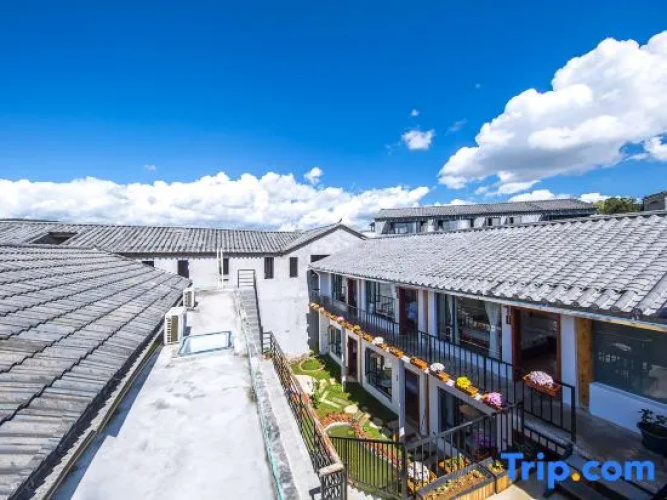 Guitian Light Luxury Hostel