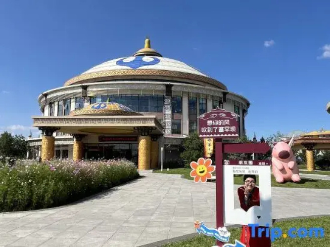 Arcadia Resort