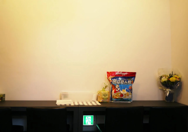 Star Hostel Insadong
