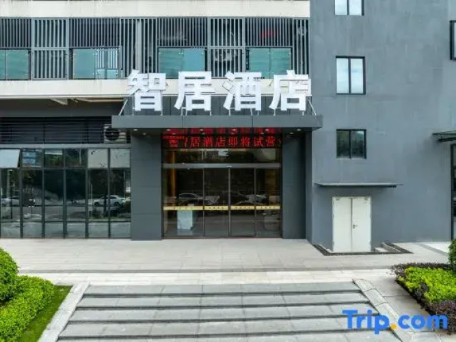 Zhiju Hotel