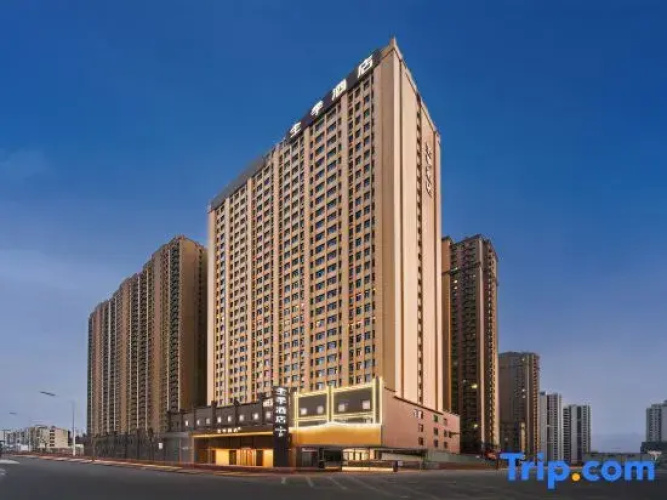 JI Hotel (Heze Wanda Plaza)