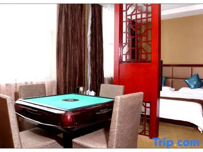 Tusi Wangchao Hotel