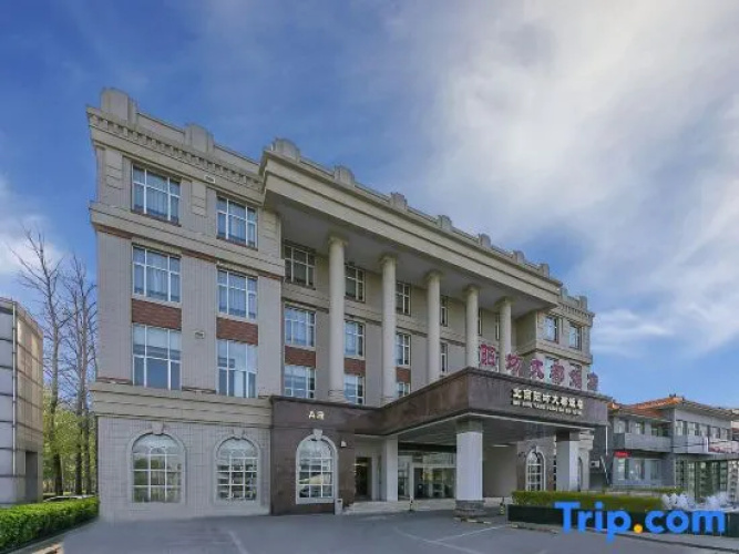 Yangfang Dadu Hotel