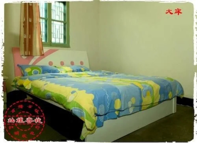 Zhouli Inn-xitang