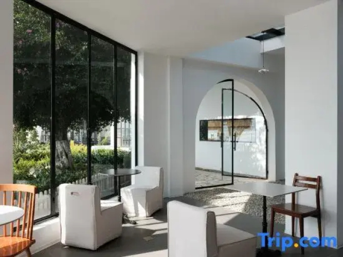 Xingshan Homestay (Xiaboping)