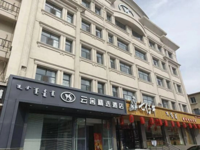 Hotelbild