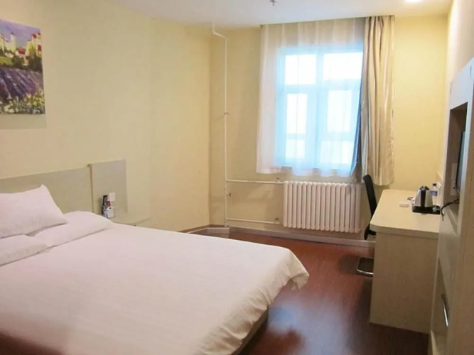 Hanting Hotel Harbin Railway Station Square
