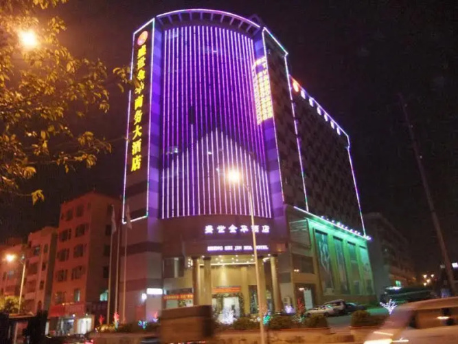 Image de l'hôtel
