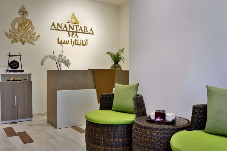 Anantara World Islands Dubai Resort photo 13