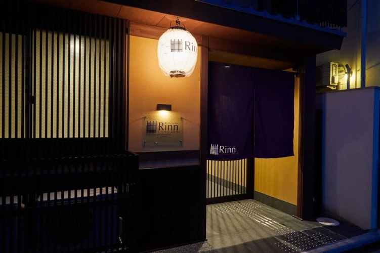 Rinn Rokujo Machiya
