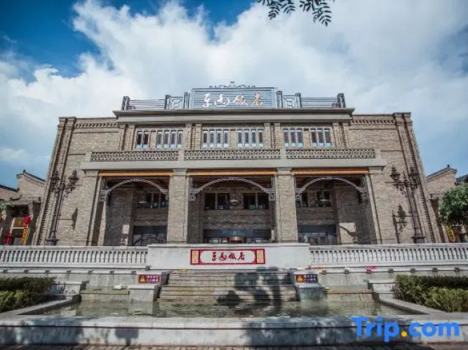 Pingyao Hotel