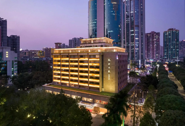 Tianhe  Hotel