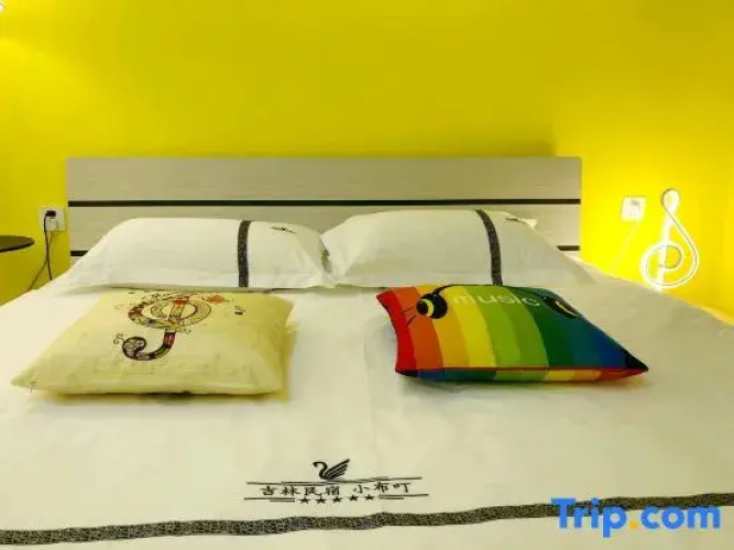 Xiaobuding theme apartment