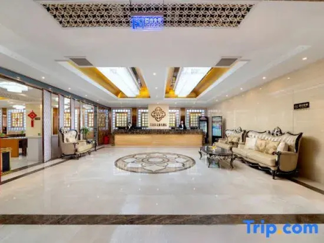 Wanda Spring Business Hotel (Daqing Sa'ertu Wanda Plaza)
