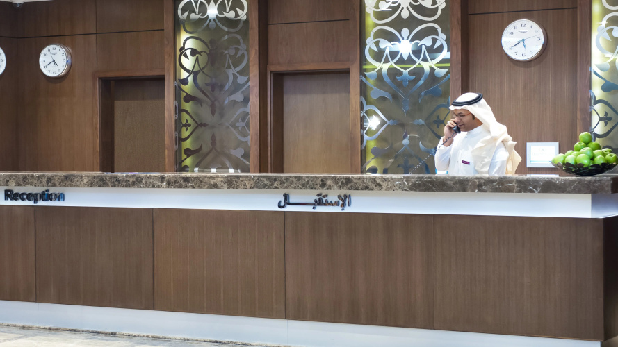 Crowne Plaza Madinah photo 32